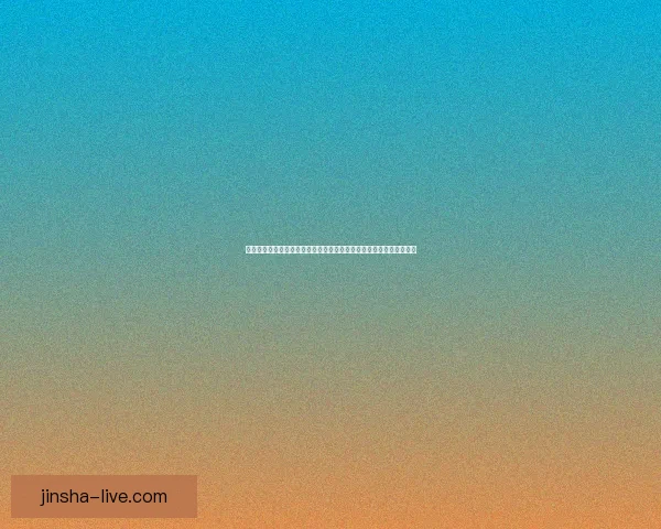 世界杯竞猜福利平台全新上线让你轻松赢取丰厚奖品参与即享超值福利