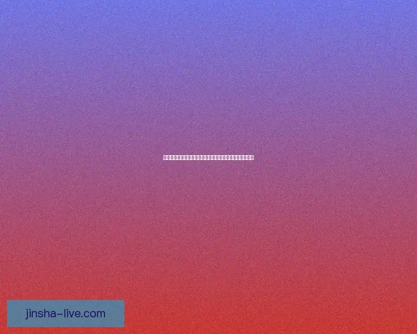 世界杯足球赛事投注技巧全解析助你精准竞猜赢取更多收益