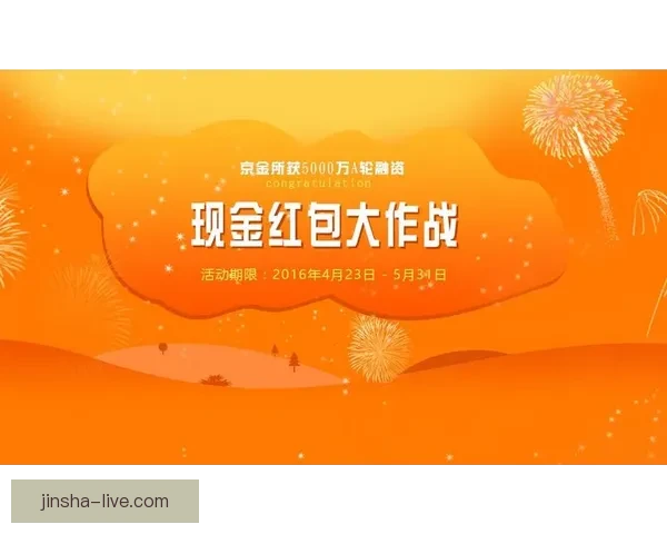 2026世界杯参赛国家全面盘点与夺冠热门预测分析 2026世界杯参赛国家全面盘点与夺冠热门预测分析