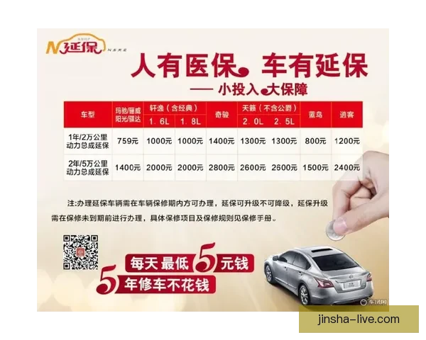 世界杯足球竞猜预测指南：如何分析球队实力与赛事动态提升准确率