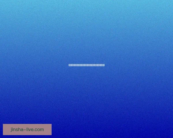 世界杯买球全攻略揭秘，让球迷轻松掌握投注技巧与策略