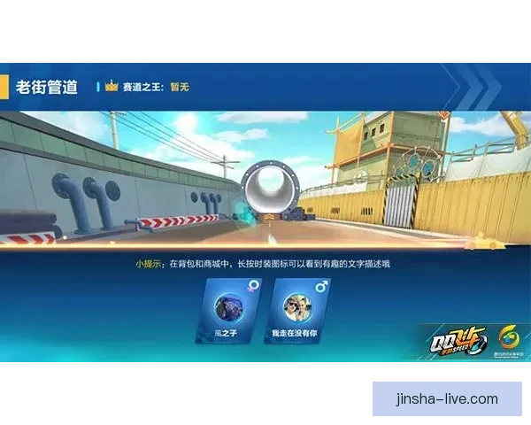 世界杯足球竞猜预测技巧与分析：帮助你轻松赢得竞猜奖励的终极指南