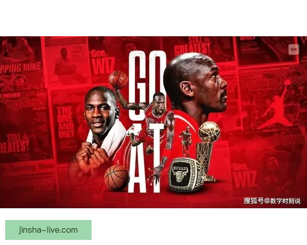 乔丹重申不存在GOAT之争 竞争心态源于天赋 赛车成了篮球遗憾的替代品 乔丹重申不存在GOAT之争 竞争心态源于天赋 赛车成了篮球遗憾的替代品
